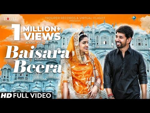 Watch video