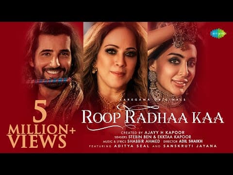 Stebin Ben And Ekktaa Kapoors Navratri Hit Roop Radhaa Kaa Starring Aditya Seal And Sanskruti Jayana Is Ready To Spark Festive Celebrations