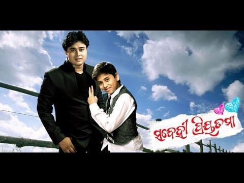 Watch video