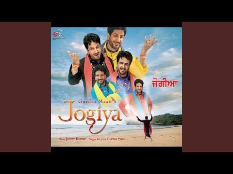 Watch video
