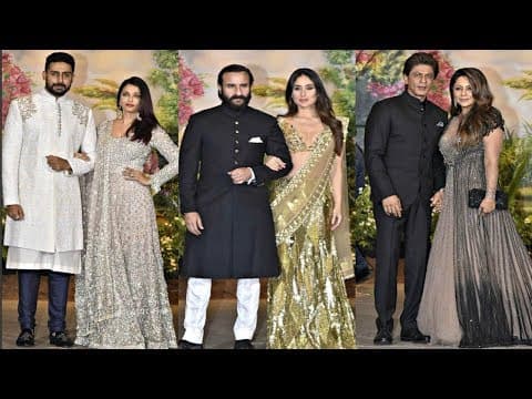 Sonam Kapoor के WEDDING RECEPTION में दिखा सितारों का जमावड़ा | Indian Film History