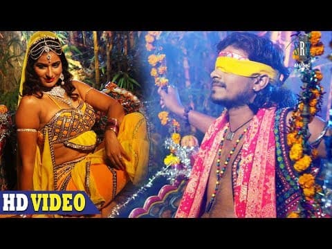 Watch video