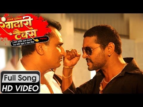 Watch video
