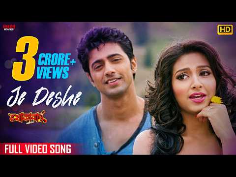 Watch video