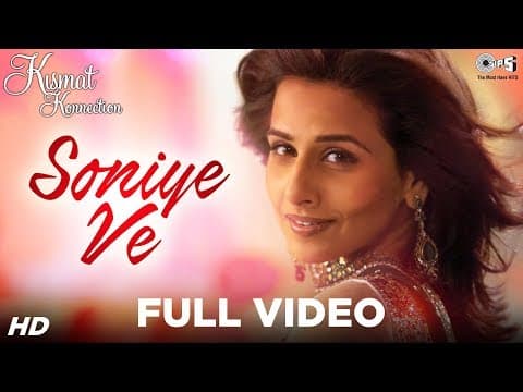 Watch video