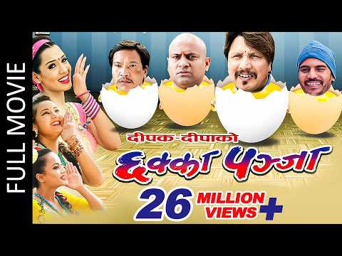 Watch video