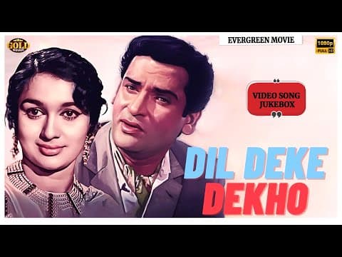Watch video
