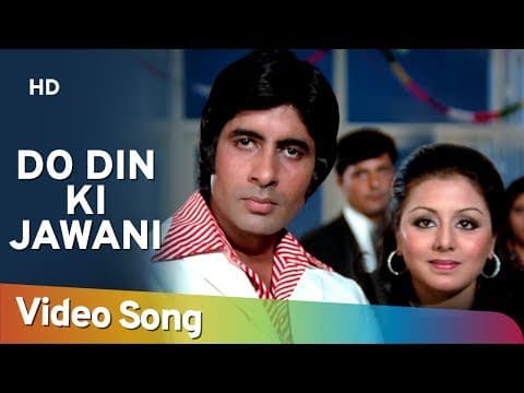 Watch video