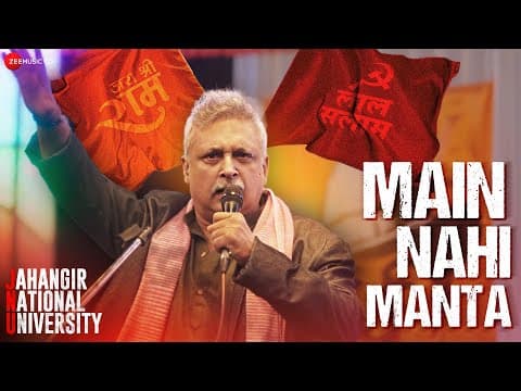 Watch video