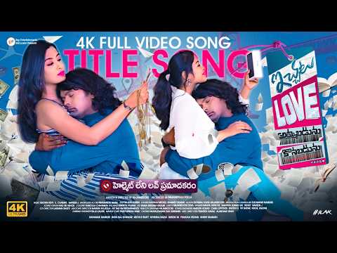 Watch video