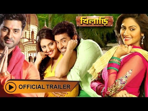 Watch video