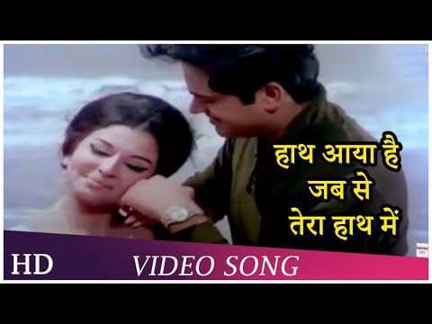Watch video