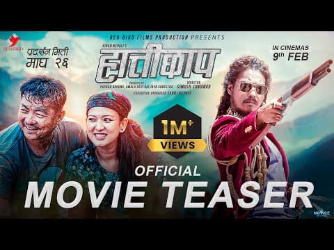 Watch video