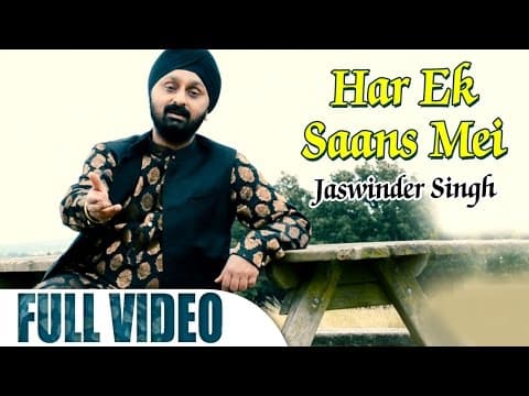 Watch video