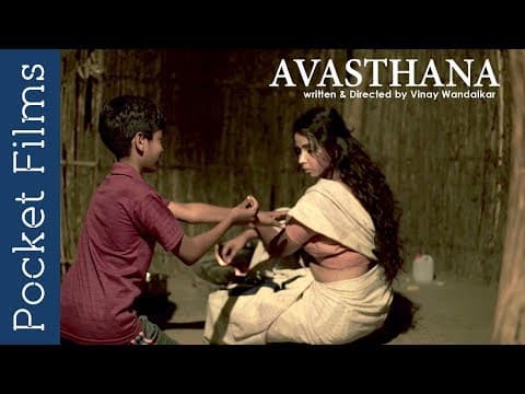 Watch video