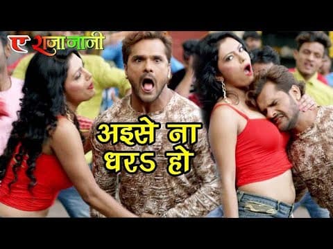 Watch video