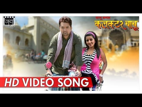 Watch video