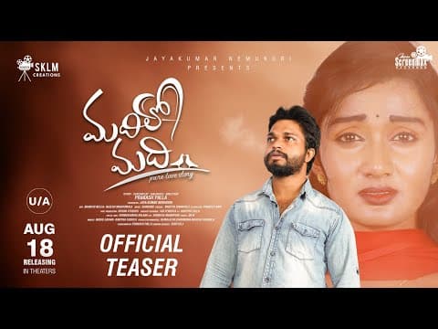 Watch video