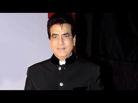 75 साल के अभिनेता Jeetendra पर लगा यौन शोषण का आरोप |Indian Film History