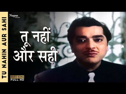 Watch video