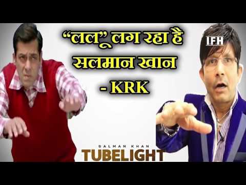 KRK Bad Comments On Tubelight | Indian Film History