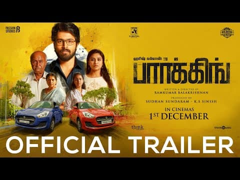 Watch video