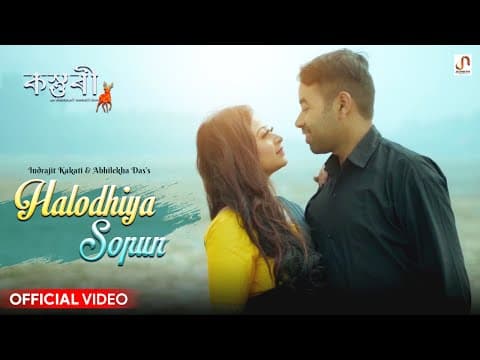 Watch video