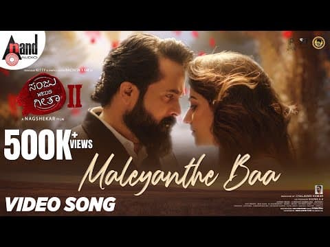 Watch video