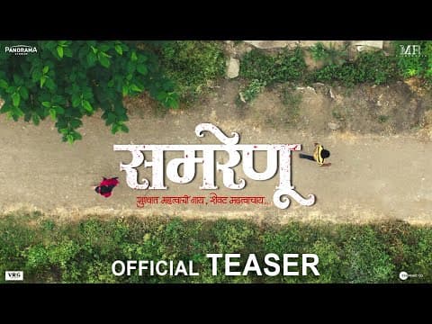 Mahesh Dongre Shares The Captivating Teaser Of His Upcoming Film Samrenu
