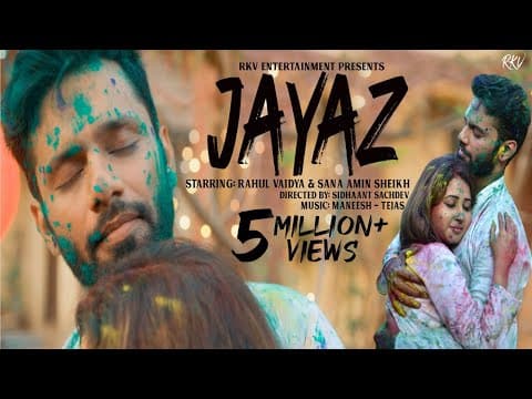 Watch video