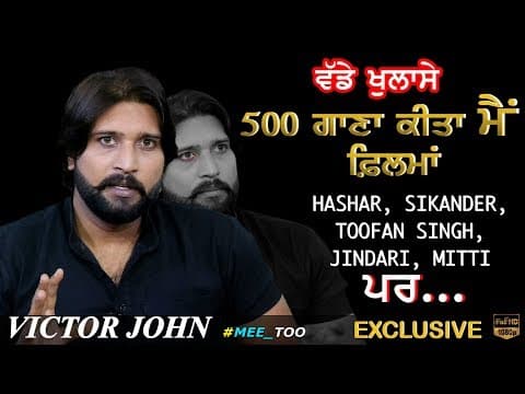 Watch video