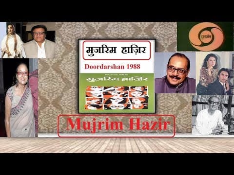 Watch video