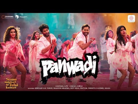Watch video