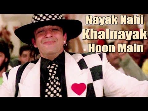 Nayak Nahi Khalnayak Hai Tu To Be Recreated | Indian Film History
