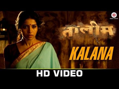Watch video