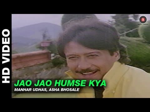 Watch video