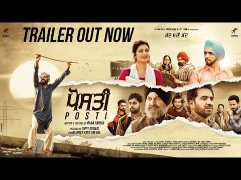 Posti Trailer Is About Love, Inspiration And Dreams