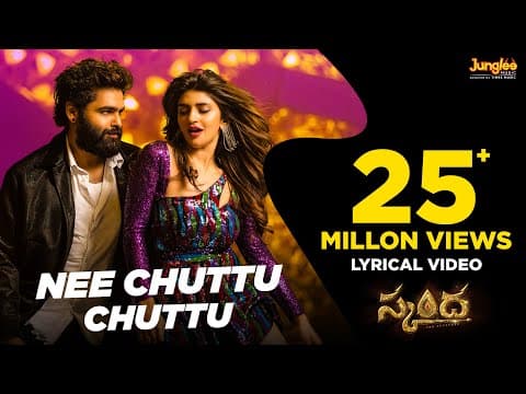 Watch video