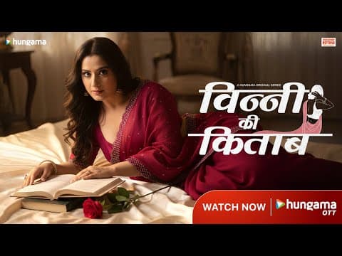 Watch video