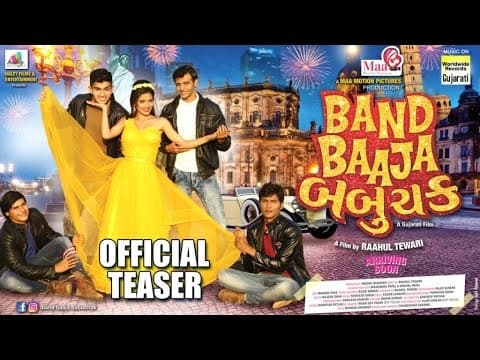 Watch video