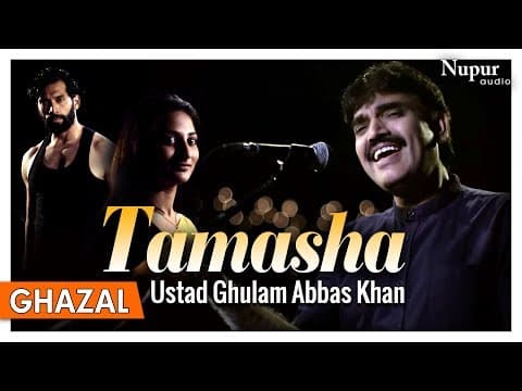 Watch video
