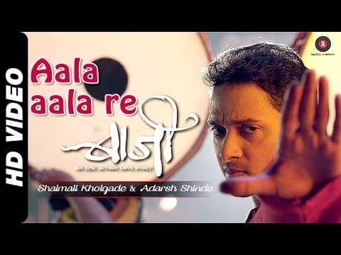 Watch video