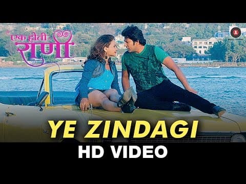 Watch video
