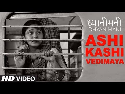 Watch video