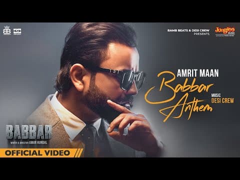 Watch video