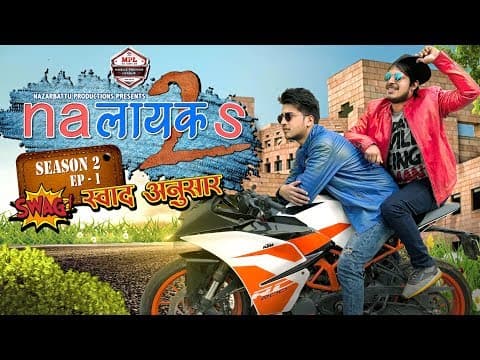 Watch video