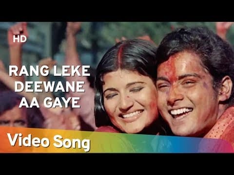 Watch video