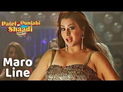 Maro Line Song | Patel Ki Punjabi Shaadi | Neha Kakar | IFH