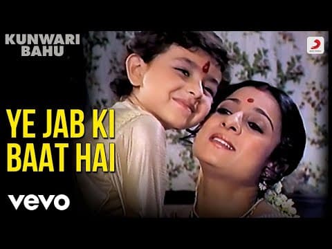 Watch video