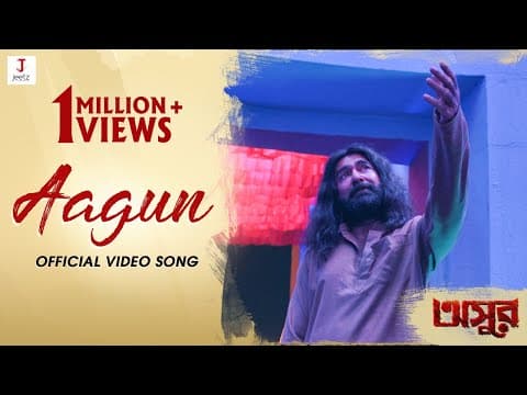 Watch video